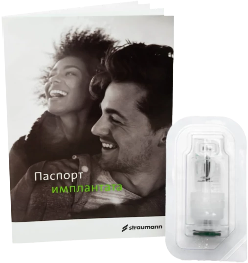 Преимущества имплантов системы Straumann